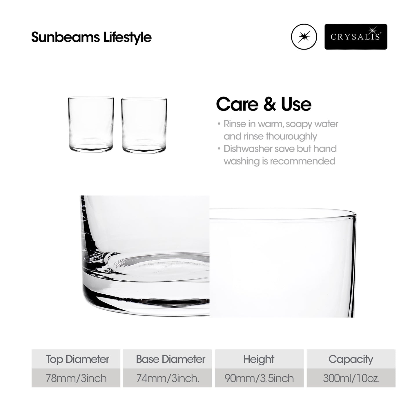 CRYSALIS Rock Glass Set of 2 | 300ml Drinking Glass