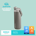 Quencha Horizon Collection Insulated Tumbler Coffee Mug Water Bottle Lunch Box Vacuum Flask