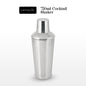 750ml CRYSALIS Double wall Cocktail Shaker