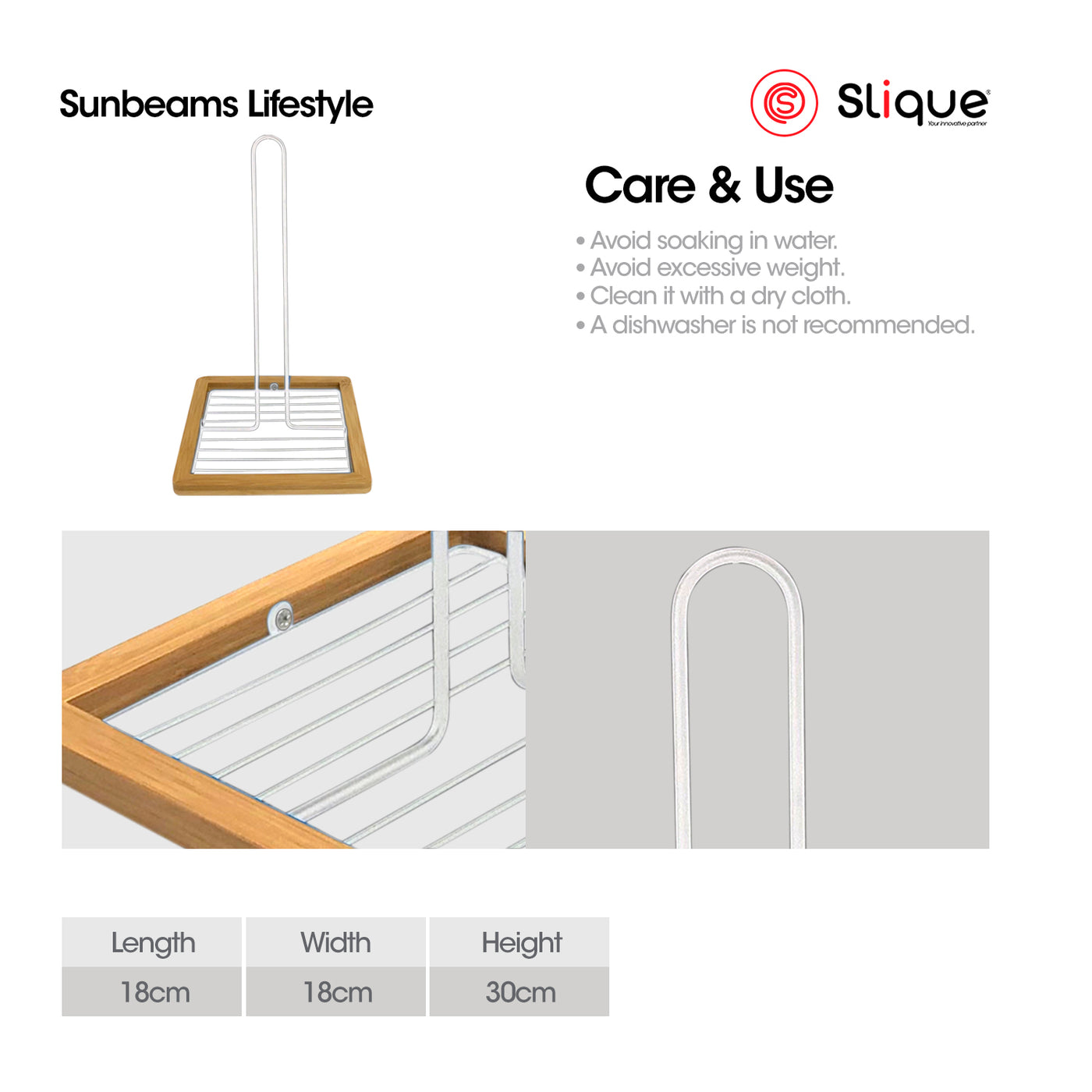 SLIQUE Premium Tissue Roll Holder 18x18x30cm Bamboo Metal Wire Organizer
