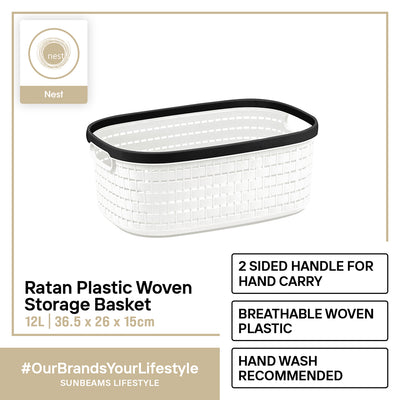 NEST DESIGN LAB Multi-Purpose Knit Rattan  Storage Basket Modern Italian Design Amazing Gift Idea For Any Occasion!