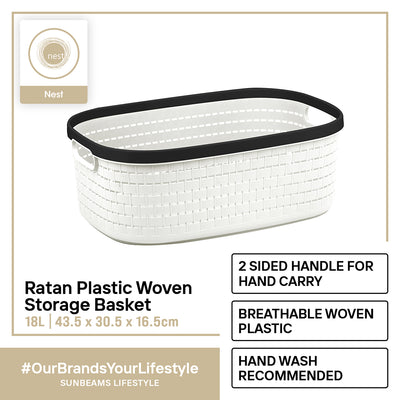 NEST DESIGN LAB Multi-Purpose Knit Rattan  Storage Basket Modern Italian Design Amazing Gift Idea For Any Occasion!