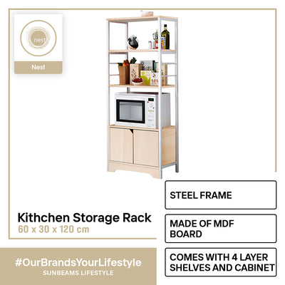 NEST DESIGN LAB Premium Kitchen Storage Rack Multi-Layer with Cabinet Layer Amazing Gift Idea For Any Occasion! (Maple)