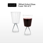 Crysalis Borosilicate Goblet Glass Set of 2 – Thick Wine/Cocktail Stem Glasses