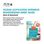 ZEAL Premium Sheet Mask Skin Care 25ml