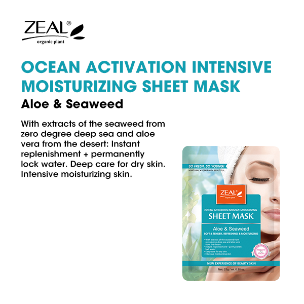 ZEAL Premium Sheet Mask Skin Care 25ml Amazing Gift Idea For Any Occasion!