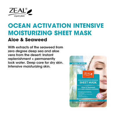 ZEAL Premium Sheet Mask Skin Care 25ml Amazing Gift Idea For Any Occasion!