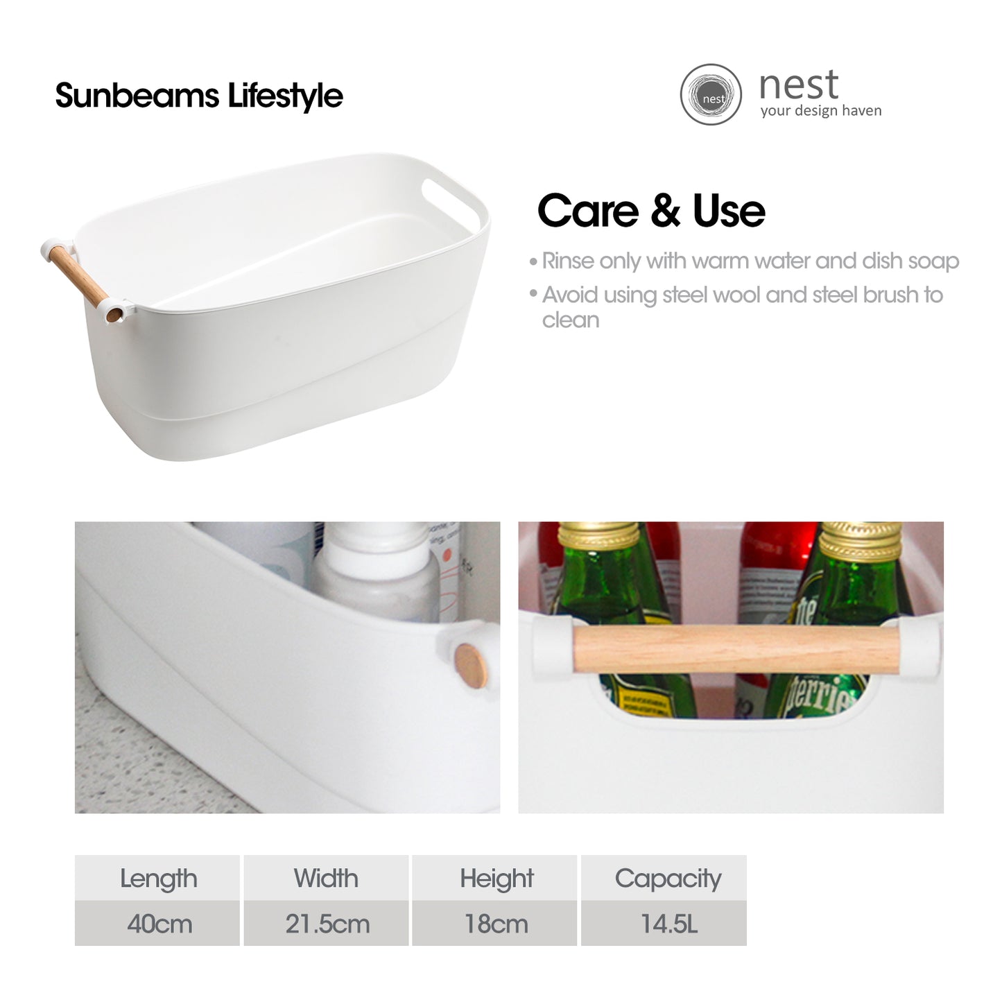 NEST DESIGN LAB Storage Bin Organizer