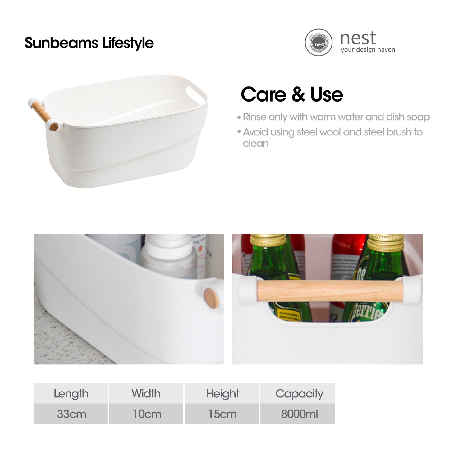 NEST DESIGN LAB Storage Bin Organizer