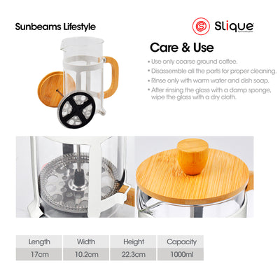 SLIQUE French Coffee Press Boroscilicate Glass Bamboo Handle & Lid | Stainless Steel Filter | Modern Italian Design