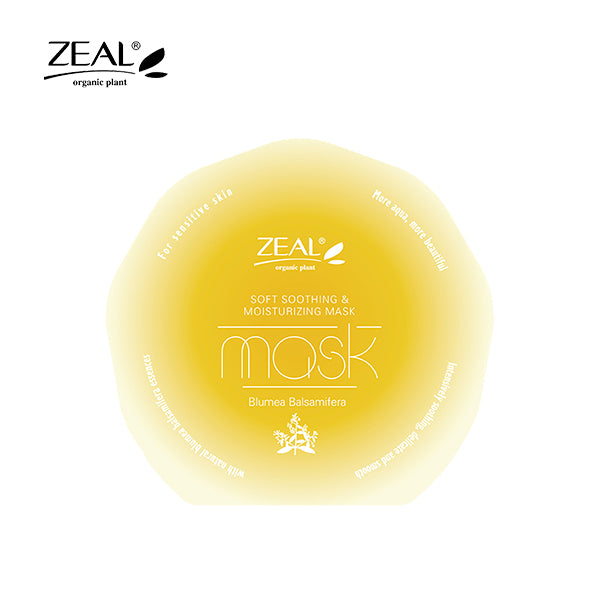 ZEAL Premium Face Mask Skin Care Hydrating & Moisturizing Mask 25ml Amazing Gift Idea For Any Occasion!