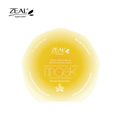 ZEAL Premium Face Mask Skin Care Hydrating & Moisturizing Mask 25ml Amazing Gift Idea For Any Occasion!