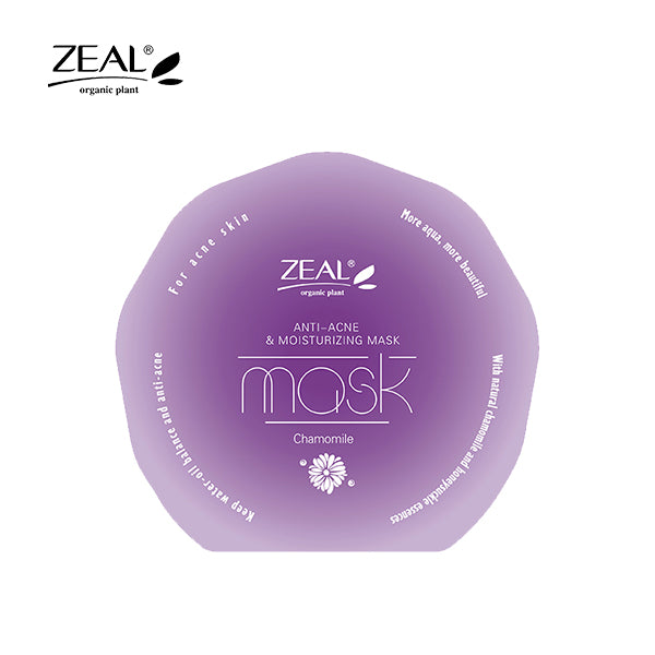 ZEAL Premium Face Mask Skin Care Hydrating & Moisturizing Mask 25ml Amazing Gift Idea For Any Occasion!