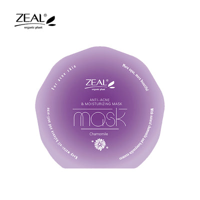 ZEAL Premium Face Mask Skin Care Hydrating & Moisturizing Mask 25ml Amazing Gift Idea For Any Occasion!