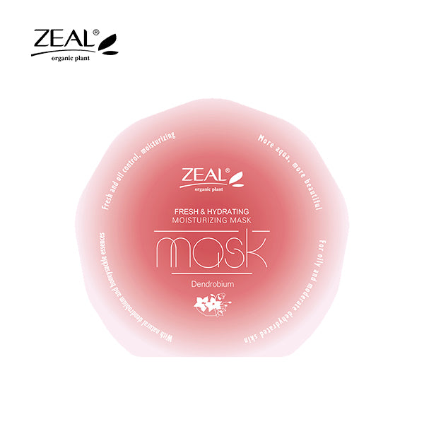 ZEAL Premium Face Mask Skin Care Hydrating & Moisturizing Mask 25ml Amazing Gift Idea For Any Occasion!