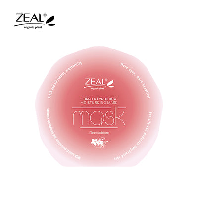ZEAL Premium Face Mask Skin Care Hydrating & Moisturizing Mask 25ml Amazing Gift Idea For Any Occasion!