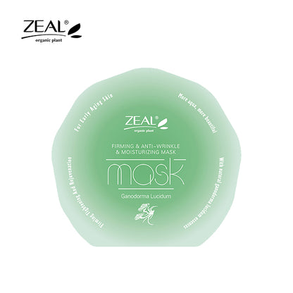 ZEAL Premium Face Mask Skin Care Hydrating & Moisturizing Mask 25ml