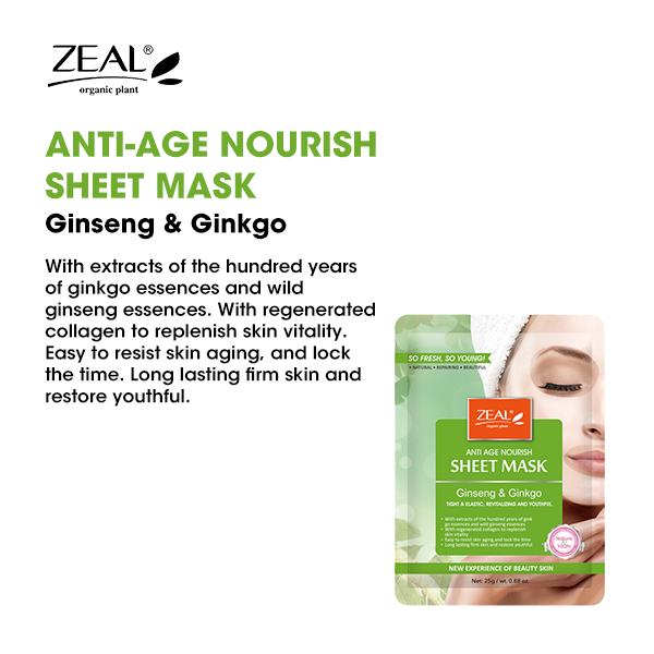 ZEAL Premium Sheet Mask Skin Care 25ml Amazing Gift Idea For Any Occasion!