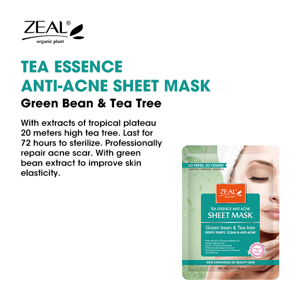 ZEAL Premium Sheet Mask Skin Care 25ml Amazing Gift Idea For Any Occasion!