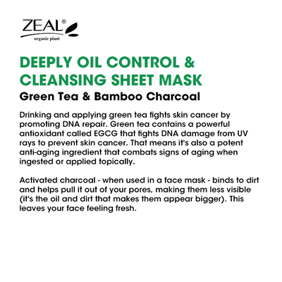 ZEAL Premium Sheet Mask Skin Care 25ml Amazing Gift Idea For Any Occasion!