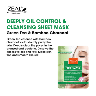 ZEAL Premium Sheet Mask Skin Care 25ml Amazing Gift Idea For Any Occasion!