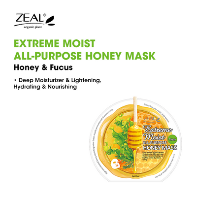 ZEAL Premium Honey Mask Skin Care Extreme Moist All-Purpose Honey Mask 33ml Amazing Gift Idea For Any Occasion!