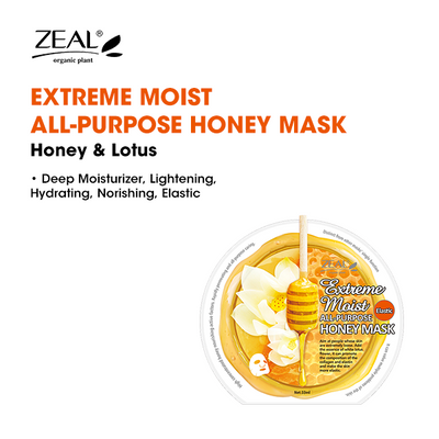 ZEAL Premium Honey Mask Skin Care Extreme Moist All-Purpose Honey Mask 33ml Amazing Gift Idea For Any Occasion!