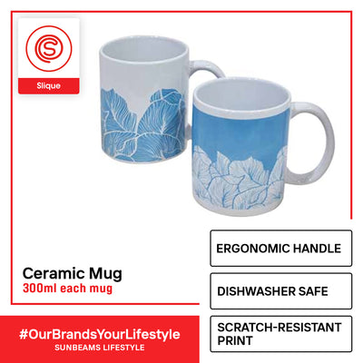 SLIQUE Premium Ceramic Mug Limited Edition Design 300ml Set of 2 Amazing Gift Idea For Any Occasion! (Forest Blue)
