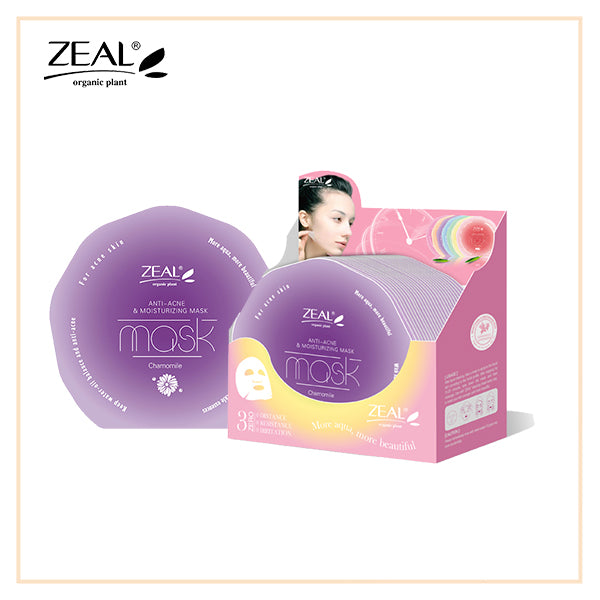 ZEAL Premium Face Mask Skin Care Hydrating & Moisturizing Mask 25ml Amazing Gift Idea For Any Occasion!