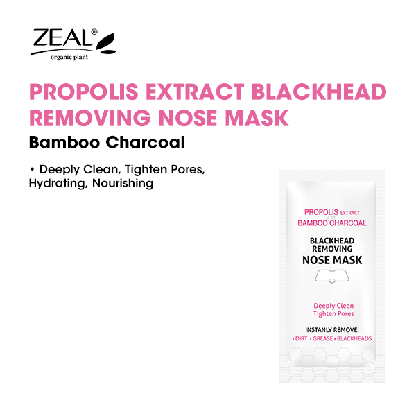 ZEAL Premium Nose Mask Skin Care Propolis Extract & Bamboo Charcoal Uproots Black Heads  Pack of 8