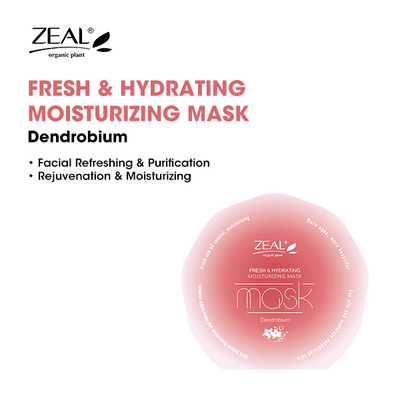 ZEAL Premium Face Mask Skin Care Hydrating & Moisturizing Mask 25ml Amazing Gift Idea For Any Occasion!