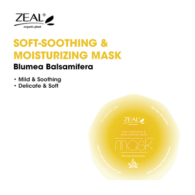 ZEAL Premium Face Mask Skin Care Hydrating & Moisturizing Mask 25ml Amazing Gift Idea For Any Occasion!