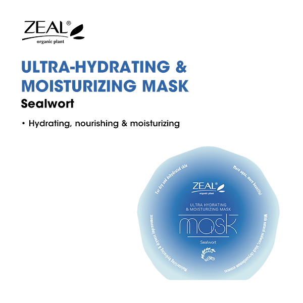 ZEAL Premium Face Mask Skin Care Hydrating & Moisturizing Mask 25ml Amazing Gift Idea For Any Occasion!